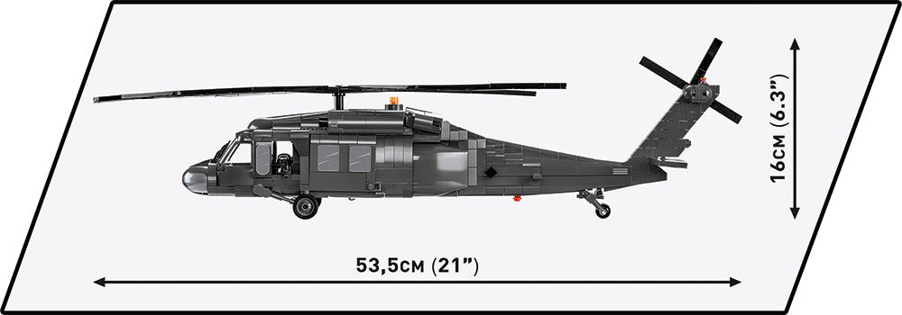 COBI Sikorsky UH - 60 Black Hawk - KhalilMania