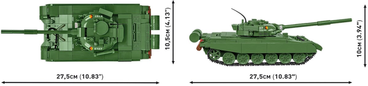 COBI T72 - KhalilMania