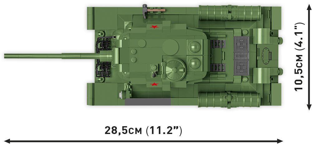 COBI WW2 Soviet T 34 - 85 Tank - KhalilMania